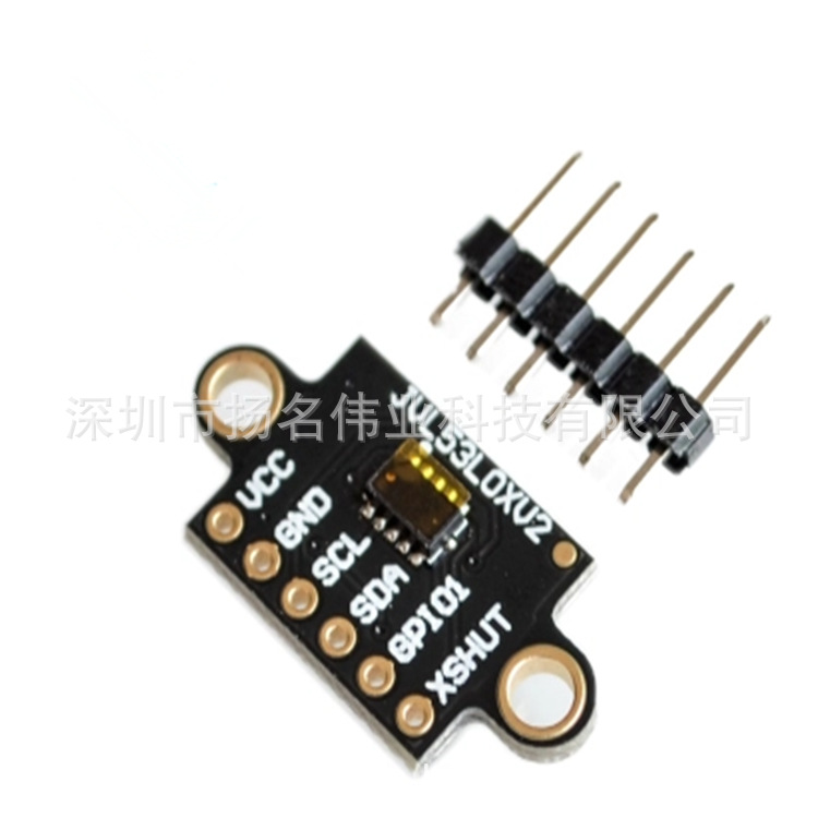 GY-530VL53L0X激光测距传感器ToF飞行时间模块高精度