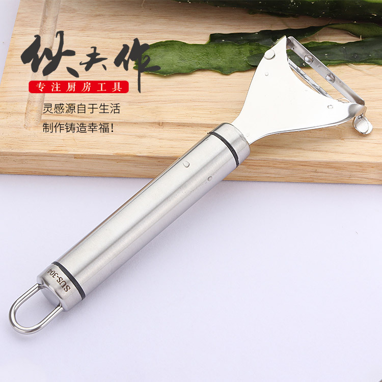 Kitchen small tool 304 stainless steel peeling knife apple planer…