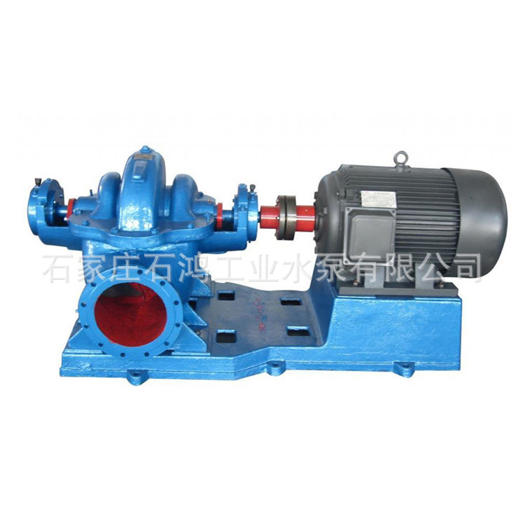 专业生产20SH-9 优质双吸离心泵 中开式双吸泵 高效双吸泵.