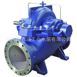 生产20SH-19 中开泵 卧式单级离心双吸泵 双吸泵选型.