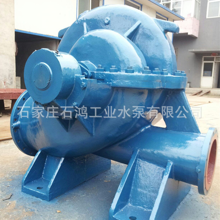 现货供应 双吸泵 中开式离心泵14SH-19 石鸿工业泵专业生产