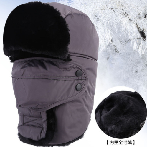 Winter velvet Lei Feng hat Northeastern men and women outdoor cold-proof hat one-piece cycling and skiing windproof and warm hat