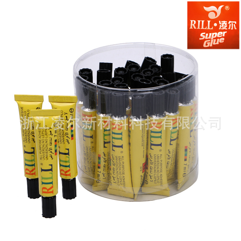 20ML透明万能胶批发酒精胶硅胶silicona liquida 手工胶 diy 胶