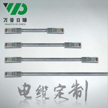 ���ƾW�j�������l����p�g���o���~�W������ �Ϻ�Դ�^���a�S��