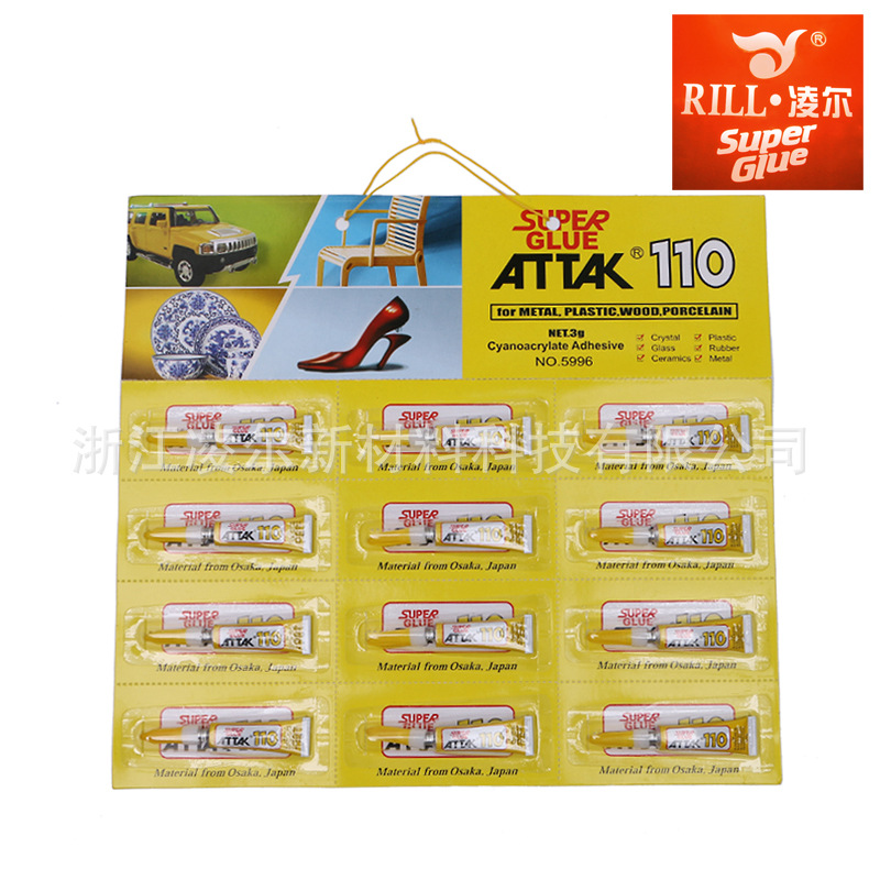 强力502瞬间胶 胶水厂家 502胶水批发 速干3秒万能胶水super glue