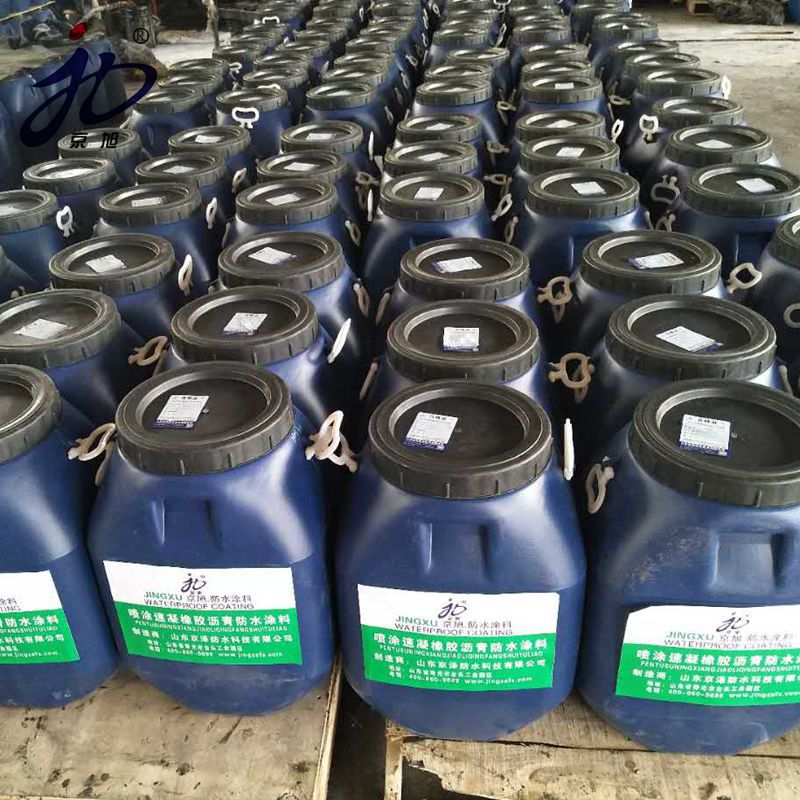 京旭牌喷涂速凝橡胶沥青防水涂料外墙道路桥梁防水材料厂家批发