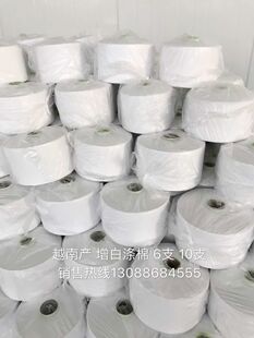 ����Խ�Ϯa ��Ʒ�|Ư���ذ�ȫ�޼� 10֧ 18֧