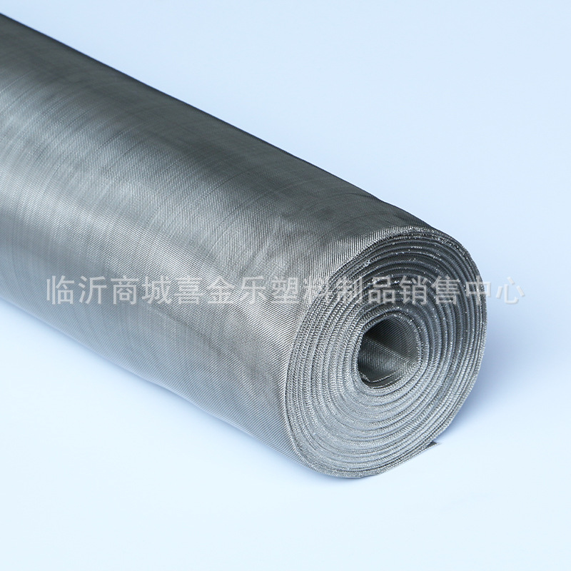 Directo de fábrica de malla de acero inoxidable 304 malla de acero inoxidable Pantalla de malla de filtro de alambre anti-mosquito pantalla de la ventana