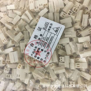 KF2510-2Y 2.54mm 2P���Sɫ�z�� �Ӳ���B����2510-2P