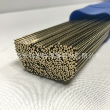 HS221������CHG-GU6810A�a�S�~�廡TIGֱ�l���ĺ��z1.6 2.0 3.2mm