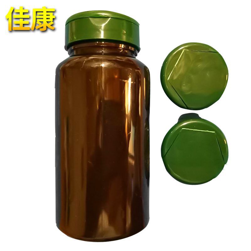 150ml翻盖瓶蝴蝶盖分装瓶掀盖瓶样品瓶价格实惠固体翻盖塑料瓶