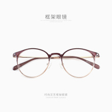 ��ӯtr90�۾���Ů�п�泱 �����۾���Բ��ȫ������۾���90038