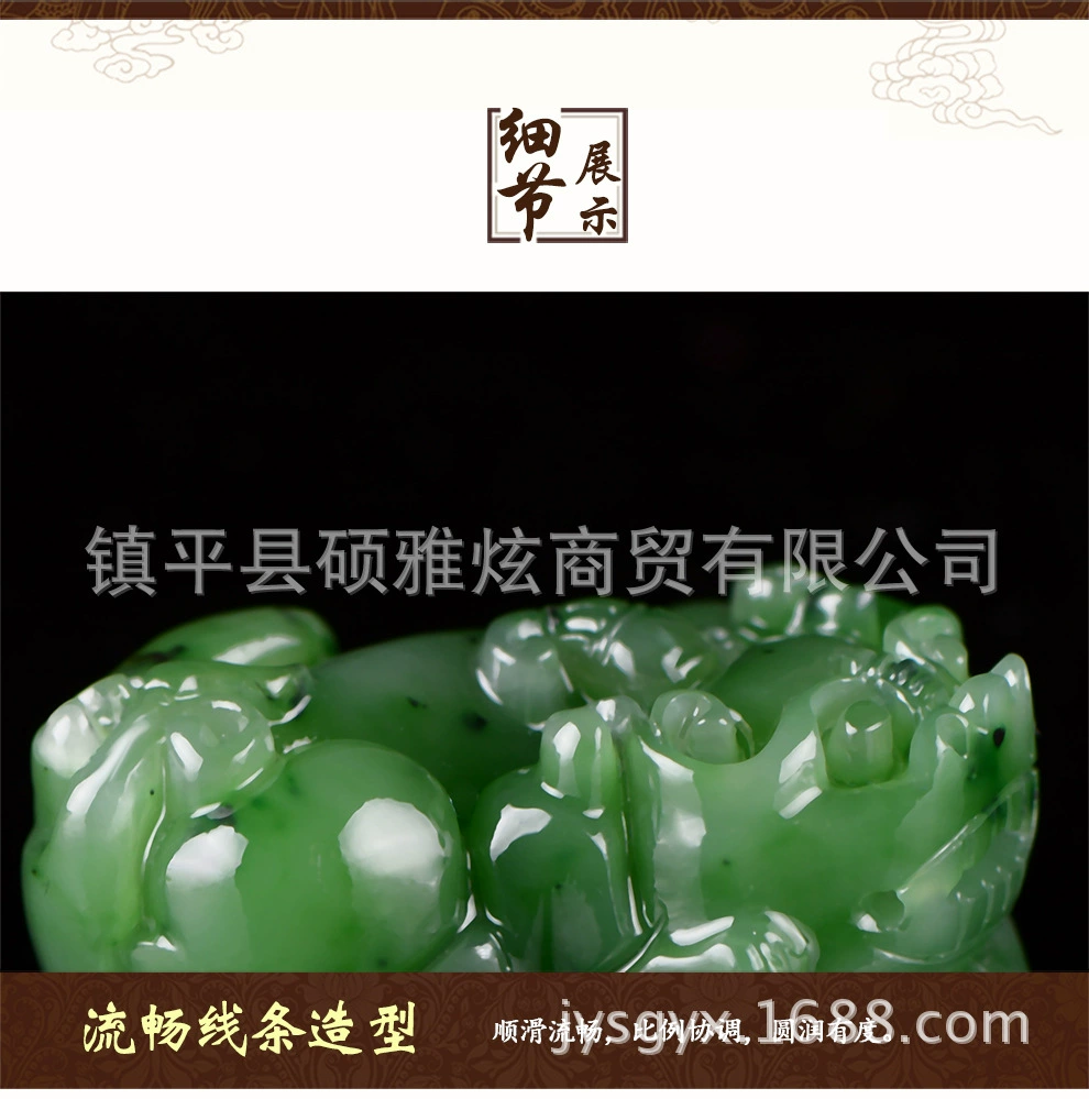 Jasper jade, pendant, wholesale