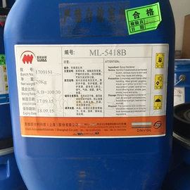 其他合成树脂;聚酯树脂;玻璃纤维