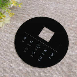 批发定 制空调面板镜片 多功能摇控亚克力电镀镜片 防刮花PC镜片