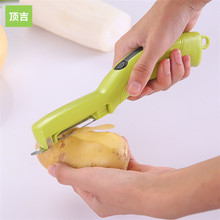 厨房电动水果削皮器 土豆苹果削皮刀不锈钢瓜果削皮机 电动水果刨