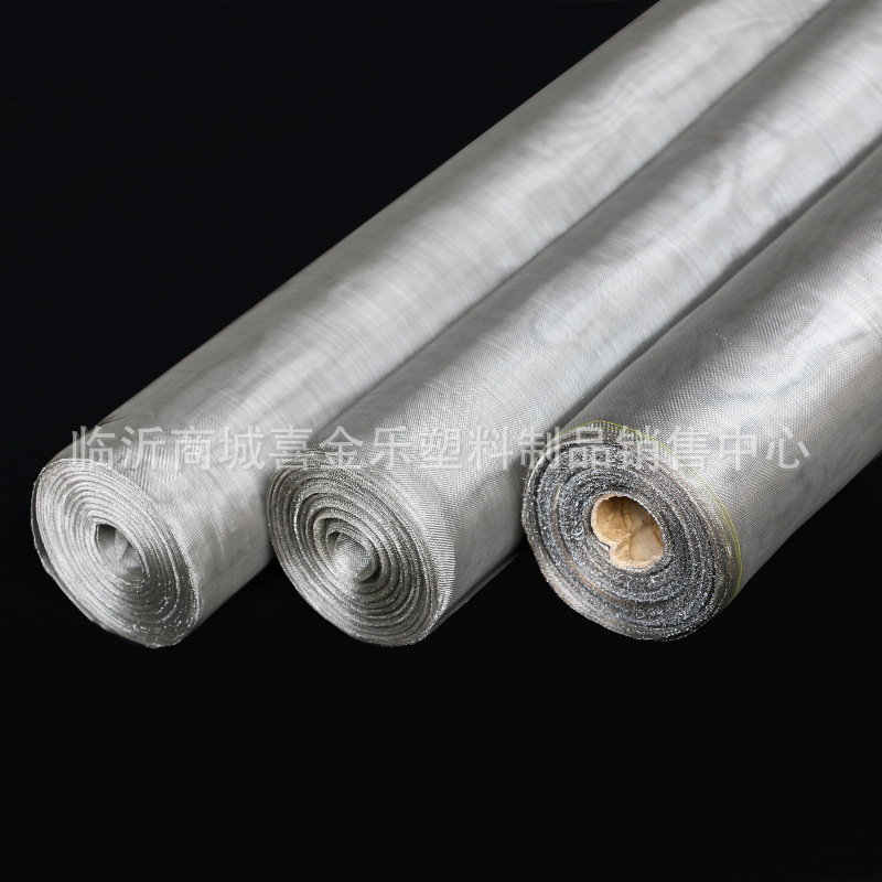 Directo de fábrica de malla de acero inoxidable 304 malla de acero inoxidable Pantalla de malla de filtro de alambre anti-mosquito pantalla de la ventana