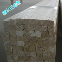 厂家直供宾建筑用木线条实木画框线条国画框各种尺寸桐木线条