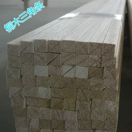 黑板;乐器配件;木质线材