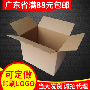 ��Ҽ�������������b�������δ�̖�ռ{�������Ӳ���� 60*44*4