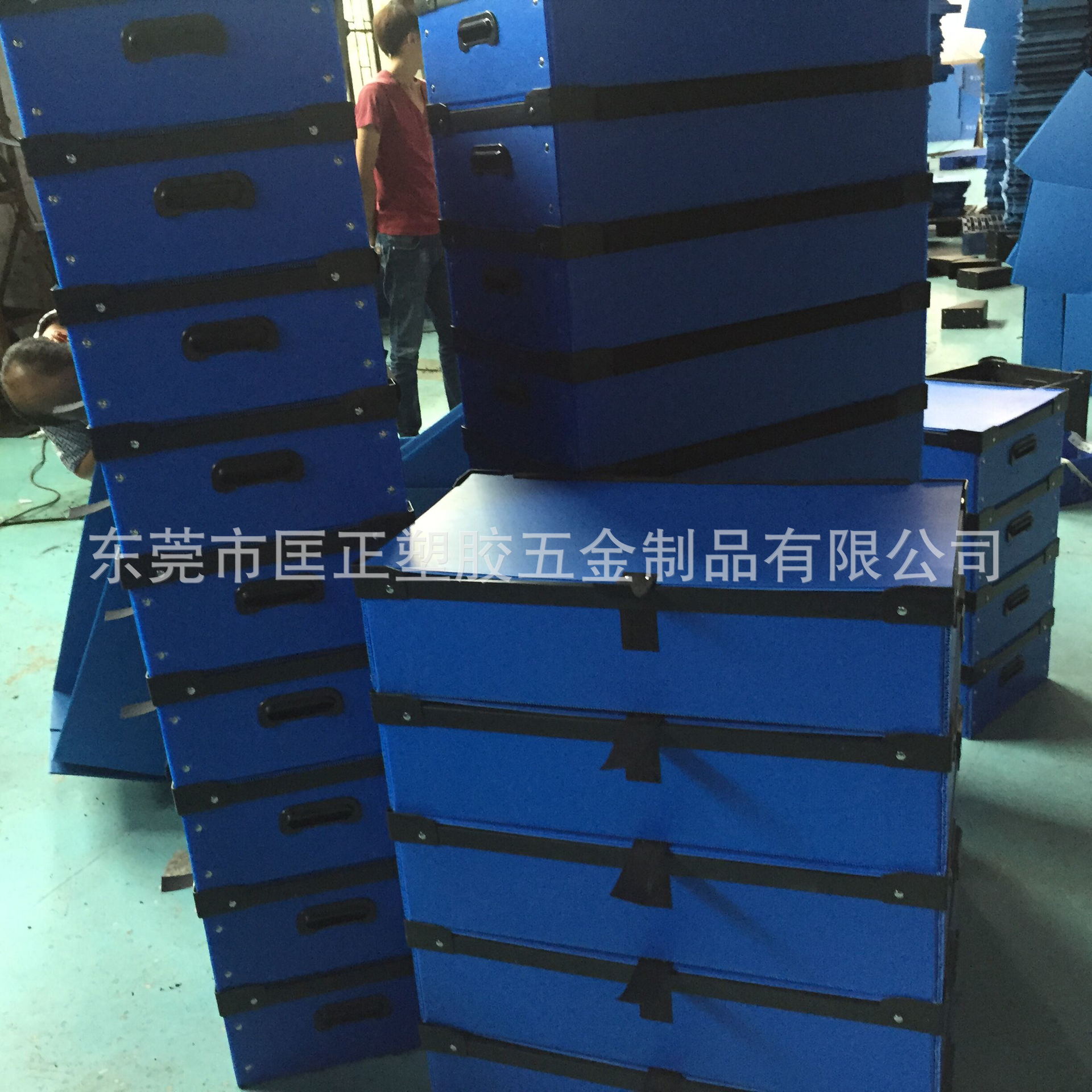 塑胶刀卡中标箱广东 浙江 江苏中空板周转箱