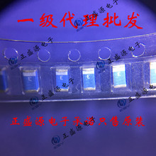 RFANT3216120A5T  2.4GHz�NƬ�{���쾀1206 ȫ�¬F؛���