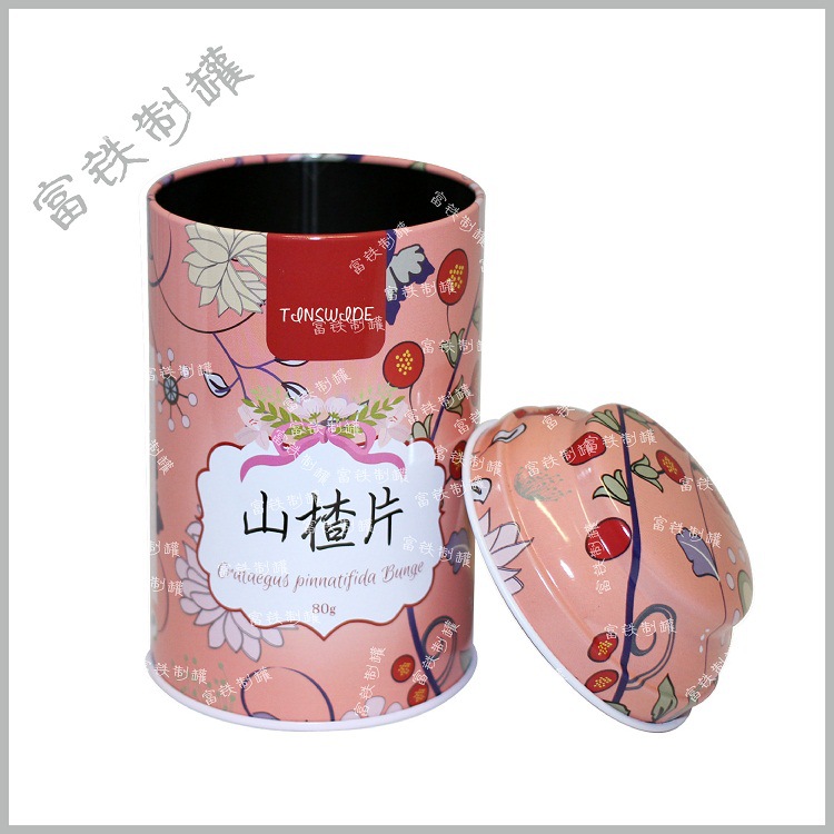 山楂片圆形马口铁盒 花草茶花果茶80克罐子 制罐厂家生产