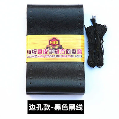Steering wheel cover — Hand-Stitched Cowhide Handlebar Cover, Universal - side-hole-black-black-line-36cm