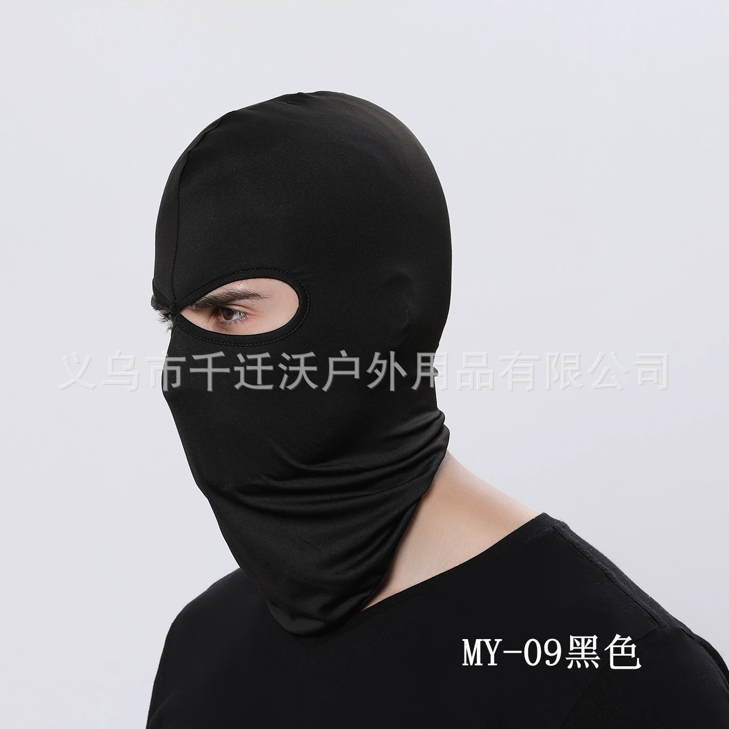 Helmet, breathable windproof mask for cycling, hat