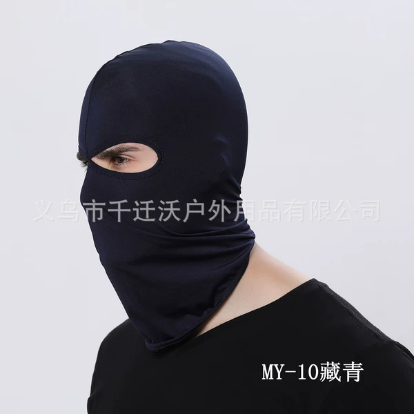 My-10 Tibetan Qing