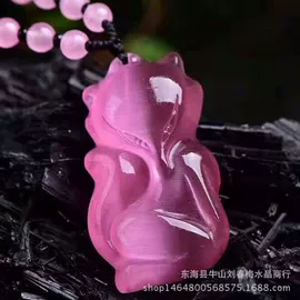 吊坠;手链;天然水晶项饰