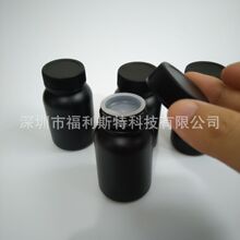 100���� UVīƿ 100ML UVīˮƿ ��īƿ UVƽ���ӡ�Cīƿ �S��