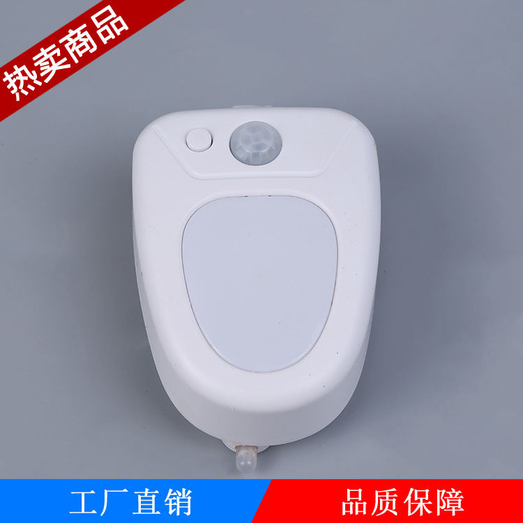 Nueva Luz de inodoro de inducción inteligente transfronteriza que cuelga luz de noche iluminación de luz nocturna de emergencia control de luz creativa Luz de noche