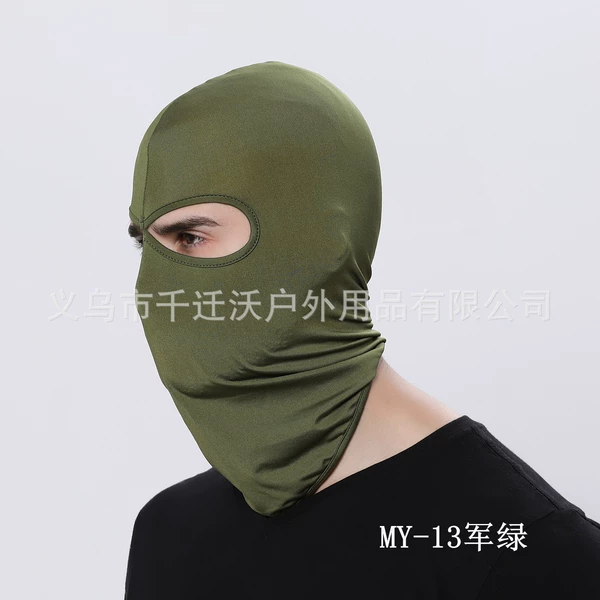 My-13 Army Green