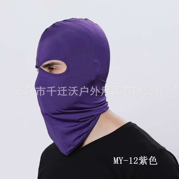 My-12 purple