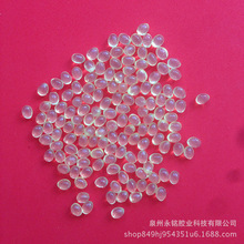 厂家直供环保黄色透明热熔胶粒 滤清器专用热熔胶粒 耐机油耐高温