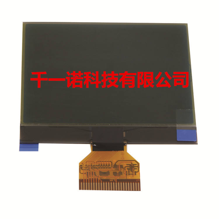 For aUDI aUDI a4/a4 Instrument Lcd Screen/display (for 01-09 RB4.rb8)