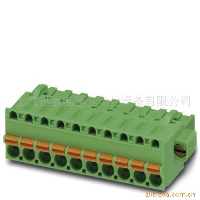 印刷电路板连接器 - FKCT 2,5/ 2-STF-5,08 - 1902301