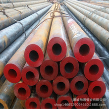 ��Դ�aƷ35crmo�o�p䓹� 35CrMo�Ͻ���䓹� �ɻ����|