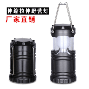 �¿�6LEDҰ�I������I�؎��������s¶�I����������������С�R��