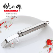 �N��С����304���P䓱P�A��P��ȡ��A����A���ÊA����C�A�P��