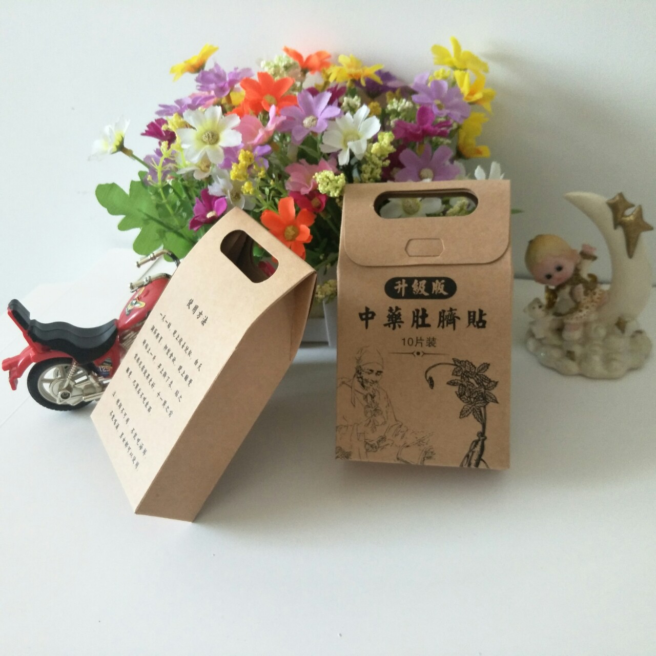 厂家批发现货特硬10片装肚脐贴牛皮纸盒升级版肚脐贴手机包装国产