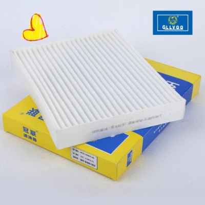 Air conditioning filter Filters 15 Ruijie Air