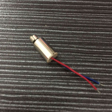 610钢头震动振动空心杯震动马达 微型DIY模型配件