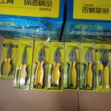 䓽z�Q �����Q б���Q6�� 8�磨 ���/呴�)�ϻ��Q�����Q�ӏS��