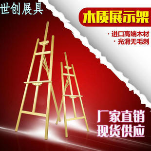 ľ�|�쮋��ԭľɫ����ܸߙnչʾ�܏V�������ݳ�ӰԺչ��