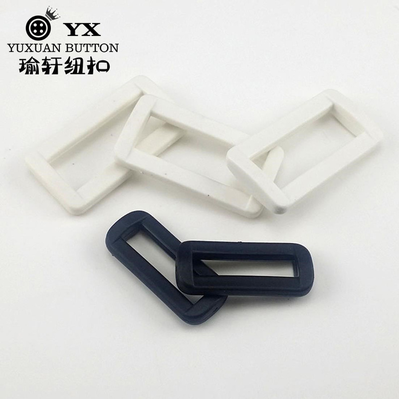 厂家批发精美塑料腰扣 塑料二档纽扣 鞋扣箱包调节扣子 现货批发