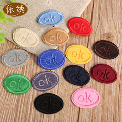 Small Multi-Color OK Classic Computer Embroidered Patch Patch Badges Badges Embroidery Badges for Clothes Patch to Mend Holes Decorative Badges