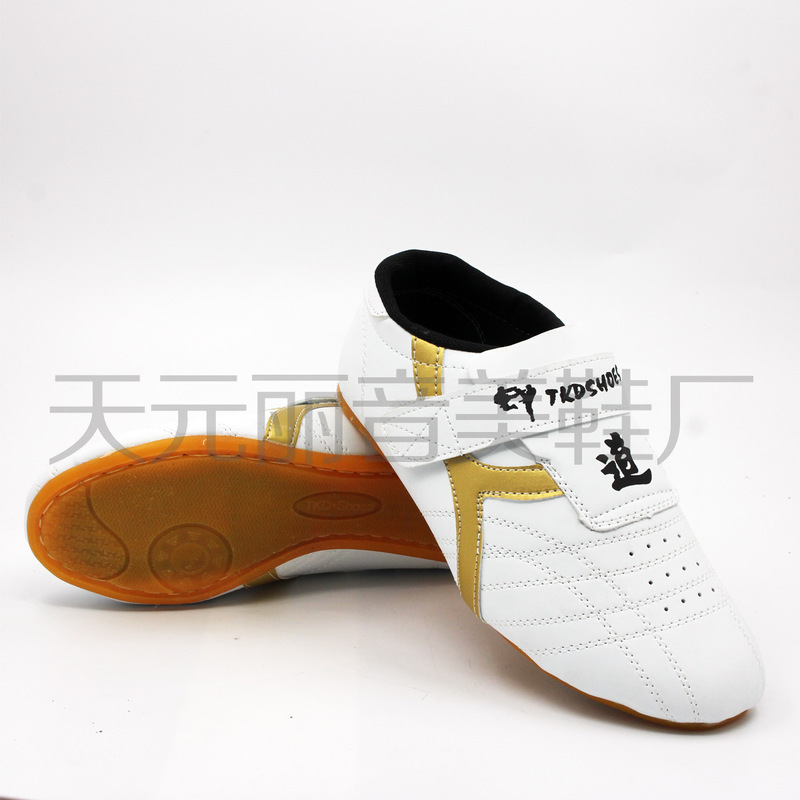 Taekwondo shoes children men's training soft soles women beginners adult walking shoes martial arts shoes breathable taekwondo shoes