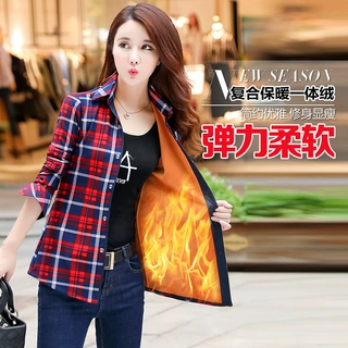 2024冬新款加绒衬衫女长袖格子衬衫女加绒加厚保暖衬衣修身打底衫
